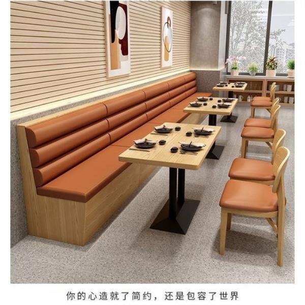 木標家具咖啡廳甜品店奶茶店西餐廳餐飲火鍋店烤肉店靠墻卡座沙發桌椅定制廠家銷