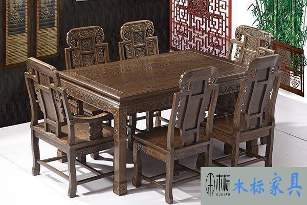 雞翅木餐桌椅的優缺點 