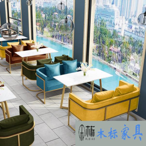 咖啡廳桌子椅子常規尺寸設計定制 
