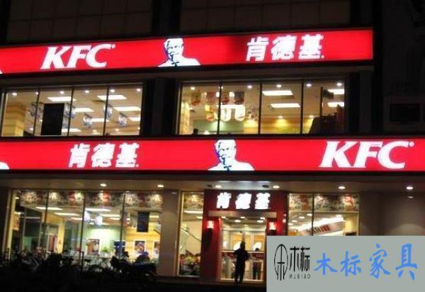 采購(gòu)肯德基桌椅廠(chǎng)家聯(lián)系方式 