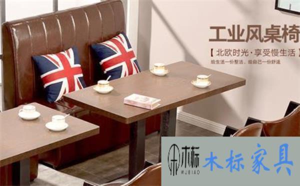 哪里有賣西餐桌椅批發(fā)的，西餐桌椅找廠家定做好嗎? 