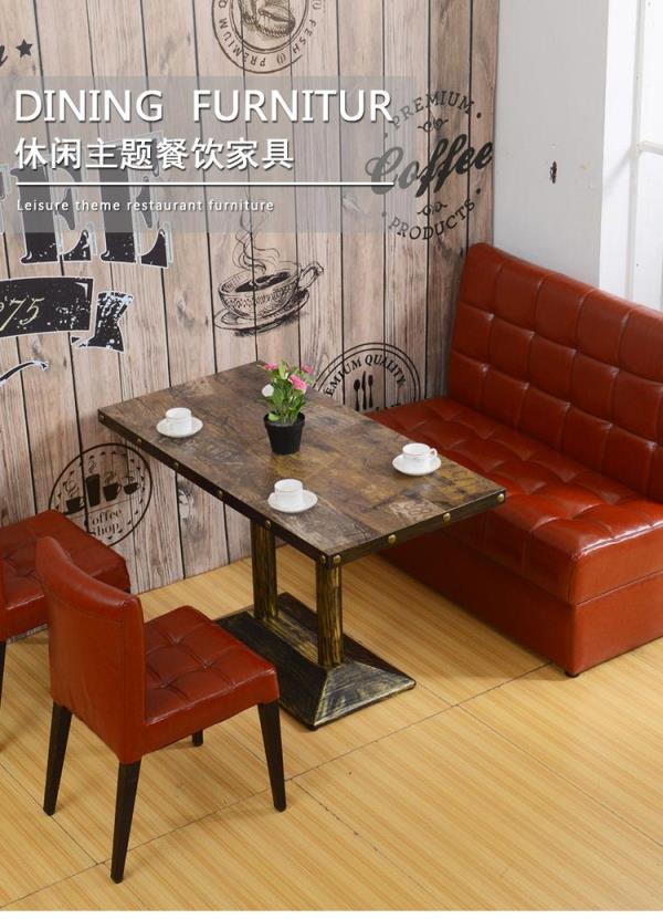 卡座軟包沙發桌椅