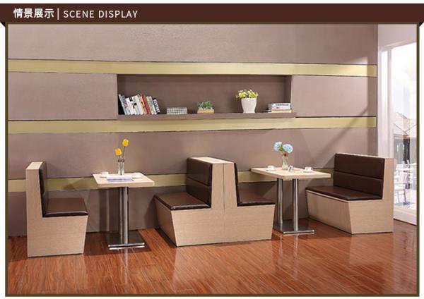 現代西餐廳桌椅