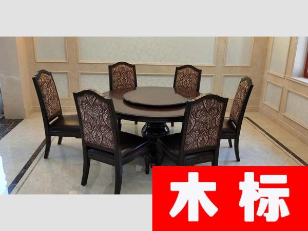 美式餐廳美式實木餐桌椅北美郁金香木+橡膠木SYBZ012