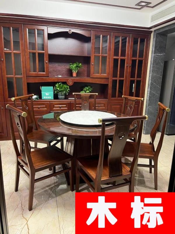 新中式餐廳餐桌椅048